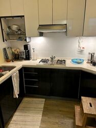 Mandarin Gardens (D15), Condominium #504549691